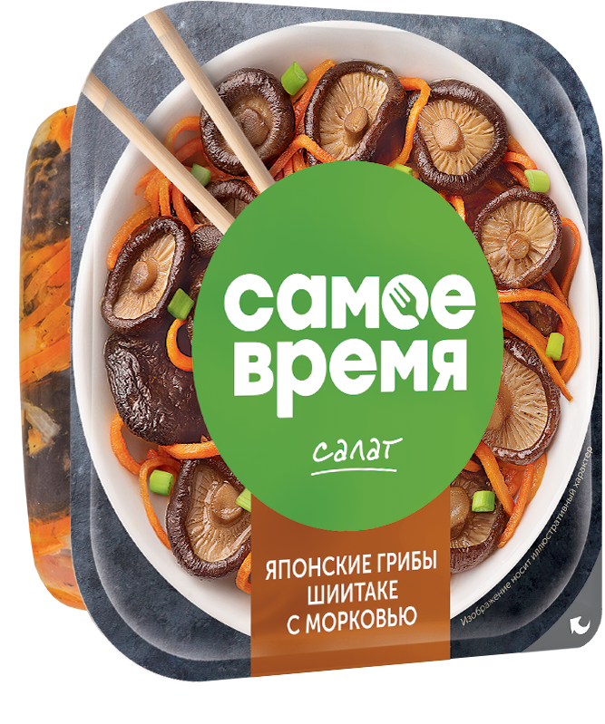 Самое время Салат "Грибы шиитаке с морковью" 150г | 6шт купить в интернет-магазине Санта&Кэш