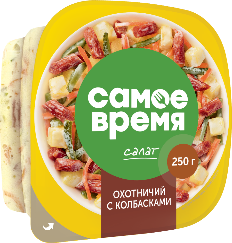 Самое время Салат "Охотничий с колбасками" 250г | 12шт купить в интернет-магазине Санта&Кэш