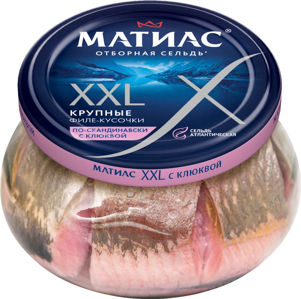 Матиас Филе-кусочки сельди "Матиас XXL " "По-скандинавски" с клюквой 260г | 6шт купить в интернет-магазине Санта&Кэш