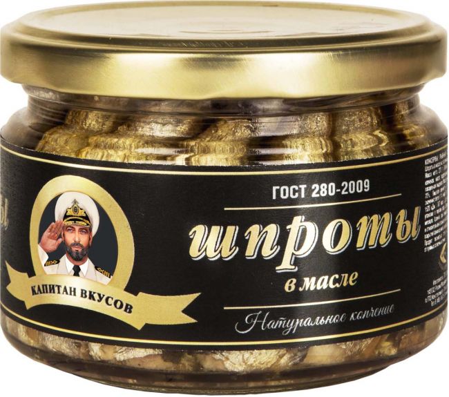 Капитан Вкусов Килька обыкновенная каспийская (тушка) 250г | 12шт купить в интернет-магазине Санта&Кэш