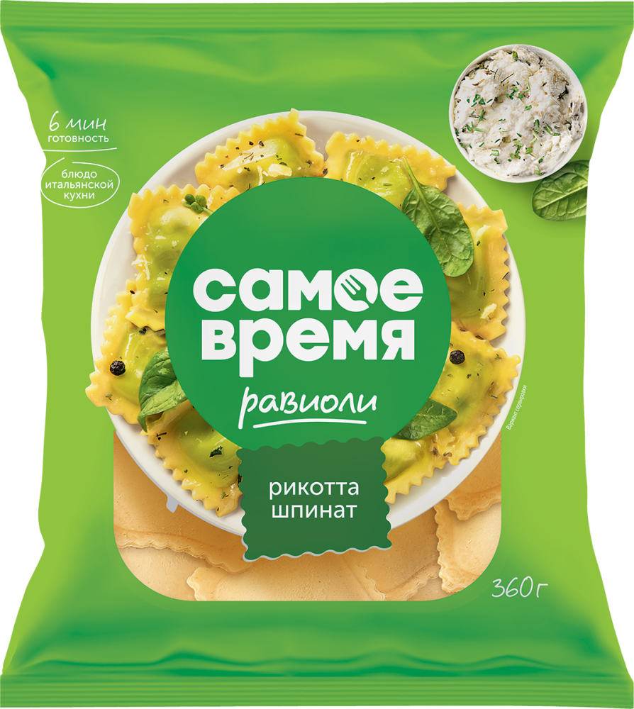 Самое время Равиоли с сыром рикотта и шпинатом 360г | 12шт  купить в интернет-магазине Санта&Кэш