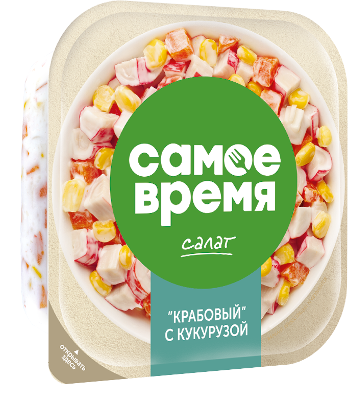Самое время Салат "Крабовый" с кукурузой 150г | 16шт купить в интернет-магазине Санта&Кэш