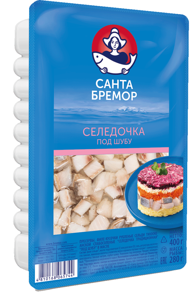 Санта Бремор Филе-кусочки рубленые сельди тихоокеанской слабосоленые "Под шубу" в масле 400г | 6шт купить в интернет-магазине Санта&Кэш