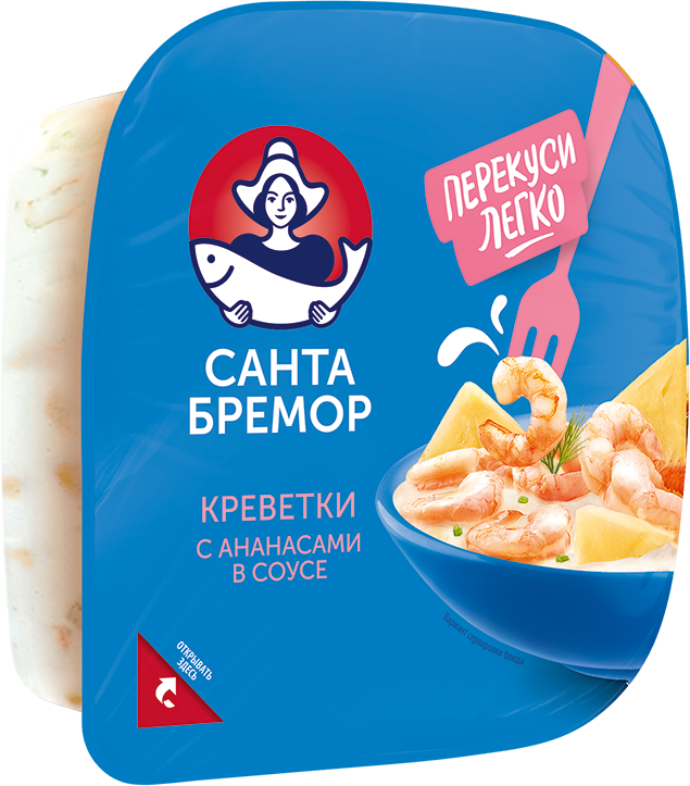 Санта Бремор Салат из мяса креветки с ананасом 150г | 6 шт купить в интернет-магазине Санта&Кэш