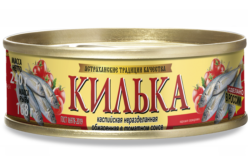  Килька каспийская неразделанная обжаренная  в томатном соусе 240г  купить в интернет-магазине Санта&Кэш
