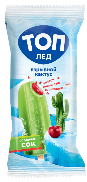 ТОП ТОП ЛЕД взрывной кактус 70г | 56шт купить в интернет-магазине Санта&Кэш