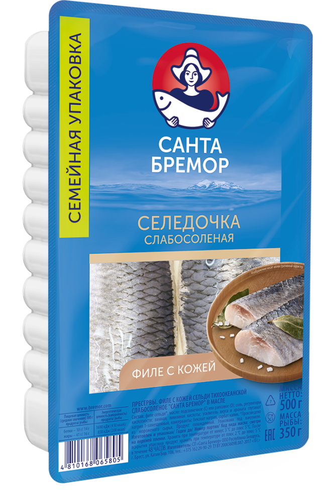 Санта Бремор Филе с кожей сельди тихоокеанской слабосоленое "Санта Бремор" в масле 500г |12шт купить в интернет-магазине Санта&Кэш