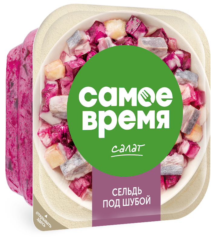Самое время Салат "Сельдь под шубой" 250г | 12шт купить в интернет-магазине Санта&Кэш