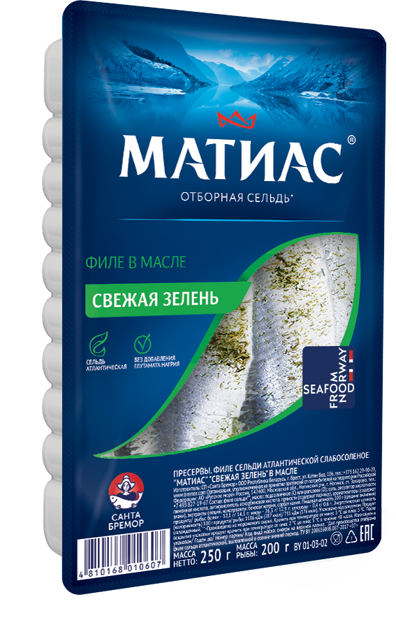 Матиас Филе сельди "Матиас" "Свежая зелень" в масле 250г | 20шт купить в интернет-магазине Санта&Кэш