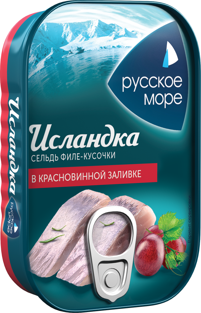 Русское Море Филе-кусочки сельди "Исландка" в "красновинной" заливке 115г | 6шт купить в интернет-магазине Санта&Кэш