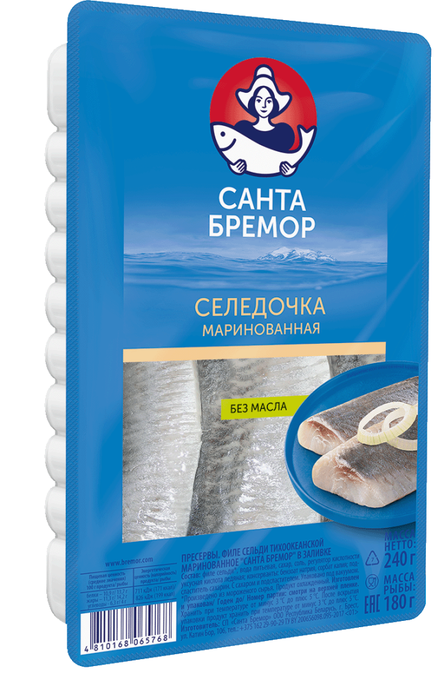 Санта Бремор Филе сельди тихоокеанской маринованное "Санта Бремор" в заливке 240г | 20шт купить в интернет-магазине Санта&Кэш