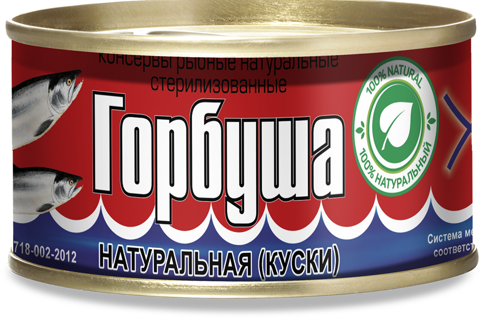  Консервы рыбные стерилизованные "Горбуша натуральная " 250г купить в интернет-магазине Санта&Кэш