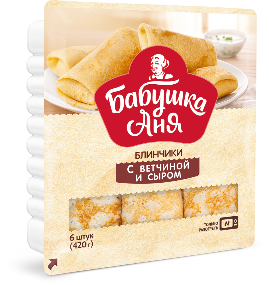 Бабушка Аня Блинчики с ветчиной и сыром "Бабушка Аня" 420г | 12шт купить в интернет-магазине Санта&Кэш