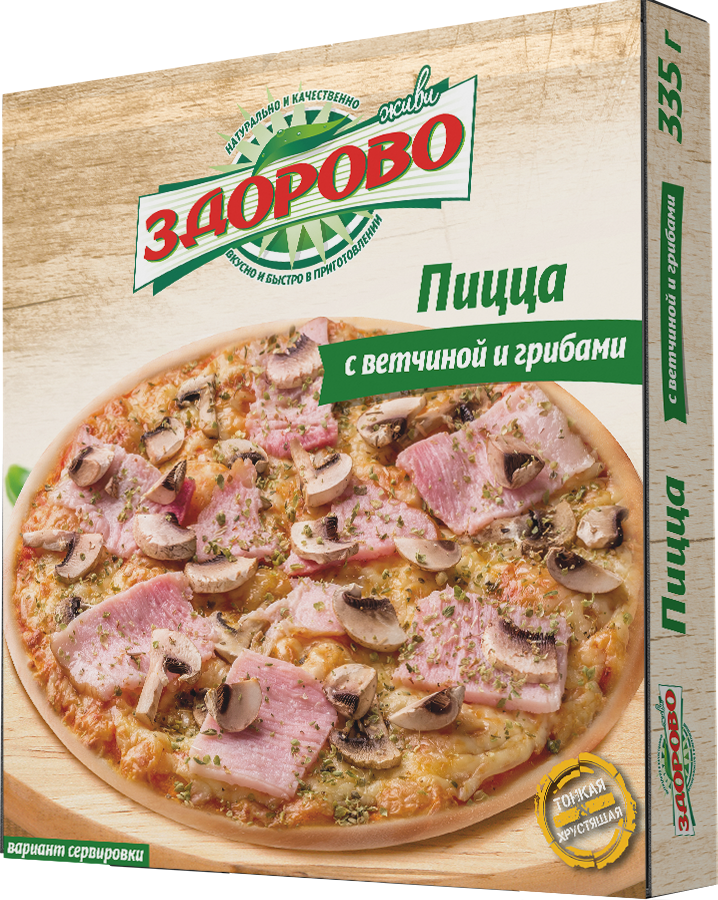 Живи Здорово Пицца с ветчиной и грибами 335г | 5шт купить в интернет-магазине Санта&Кэш