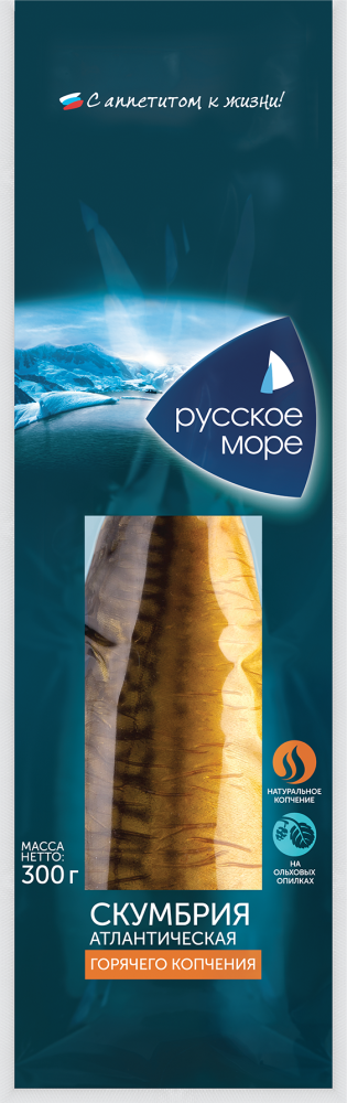 Русское Море Скумбрия атлантическая горячего копчения обезглавленная "Русское море" 300г | 6шт купить в интернет-магазине Санта&Кэш