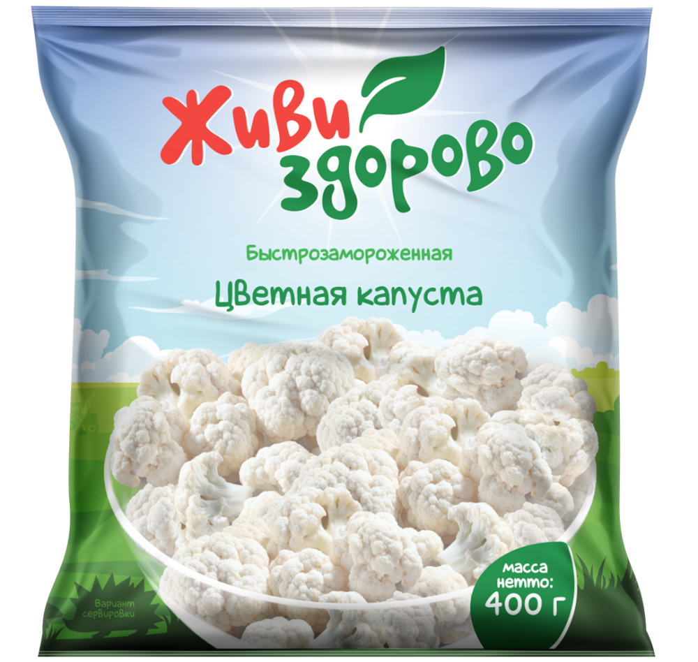 Живи Здорово Цветная капуста быстрозамороженная 400г купить в интернет-магазине Санта&Кэш