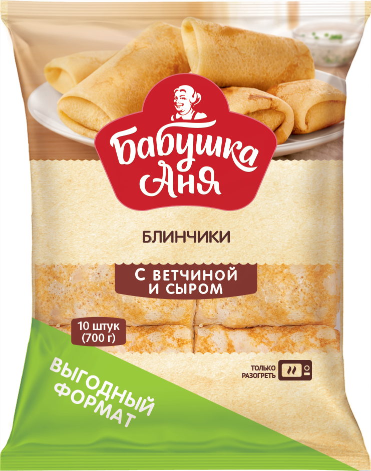 Бабушка Аня Блинчики с ветчиной и сыром "Бабушка Аня" 700г | 8шт купить в интернет-магазине Санта&Кэш