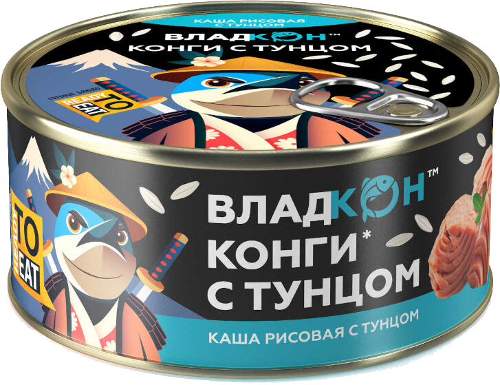  Каша рисовая с желтоперым тунцом (кусочки) "Конги с тунцом"  с ключом 325г купить в интернет-магазине Санта&Кэш