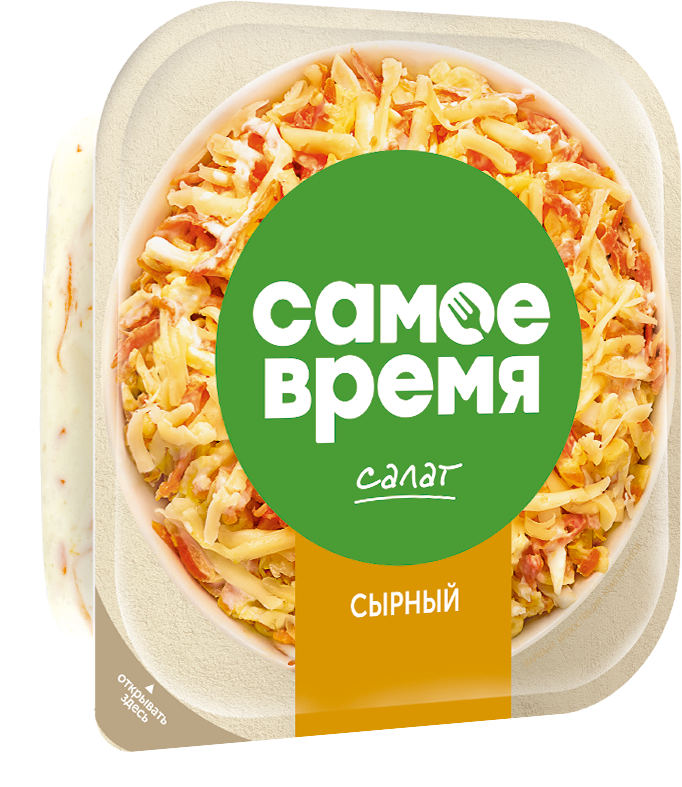 Самое время Салат сырный 150г | 16шт купить в интернет-магазине Санта&Кэш