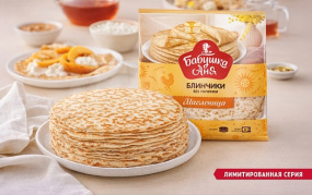 Тонкие блины на Масленицу от бренда «Бабушка Аня»