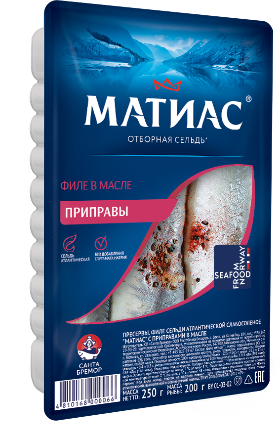 Матиас Филе сельди "Матиас" "Приправы" в масле 250г | 10шт купить в интернет-магазине Санта&Кэш