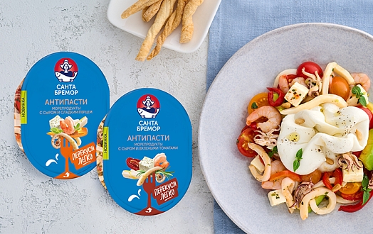 Новинка от «Санта Бремор» – коктейль из морепродуктов с творожным сыром «Антипасти»
