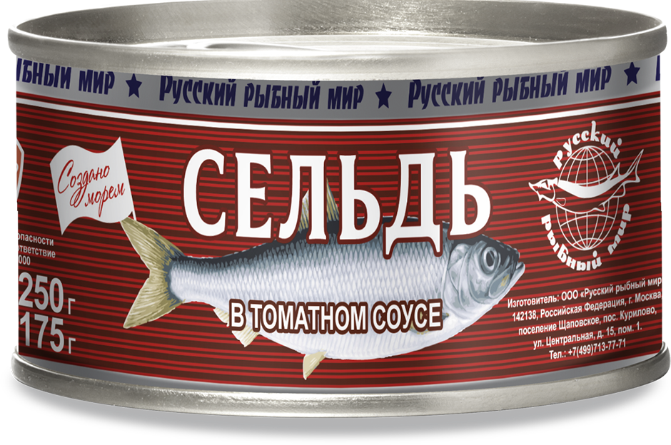 Руcский рыбный мир Сельдь атлантическая в томатном соусе (куски) 250г купить в интернет-магазине Санта&Кэш
