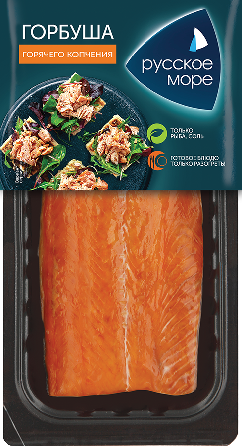 Русское Море Горбуша горячего копчения филе "Русское море" 200г купить в интернет-магазине Санта&Кэш