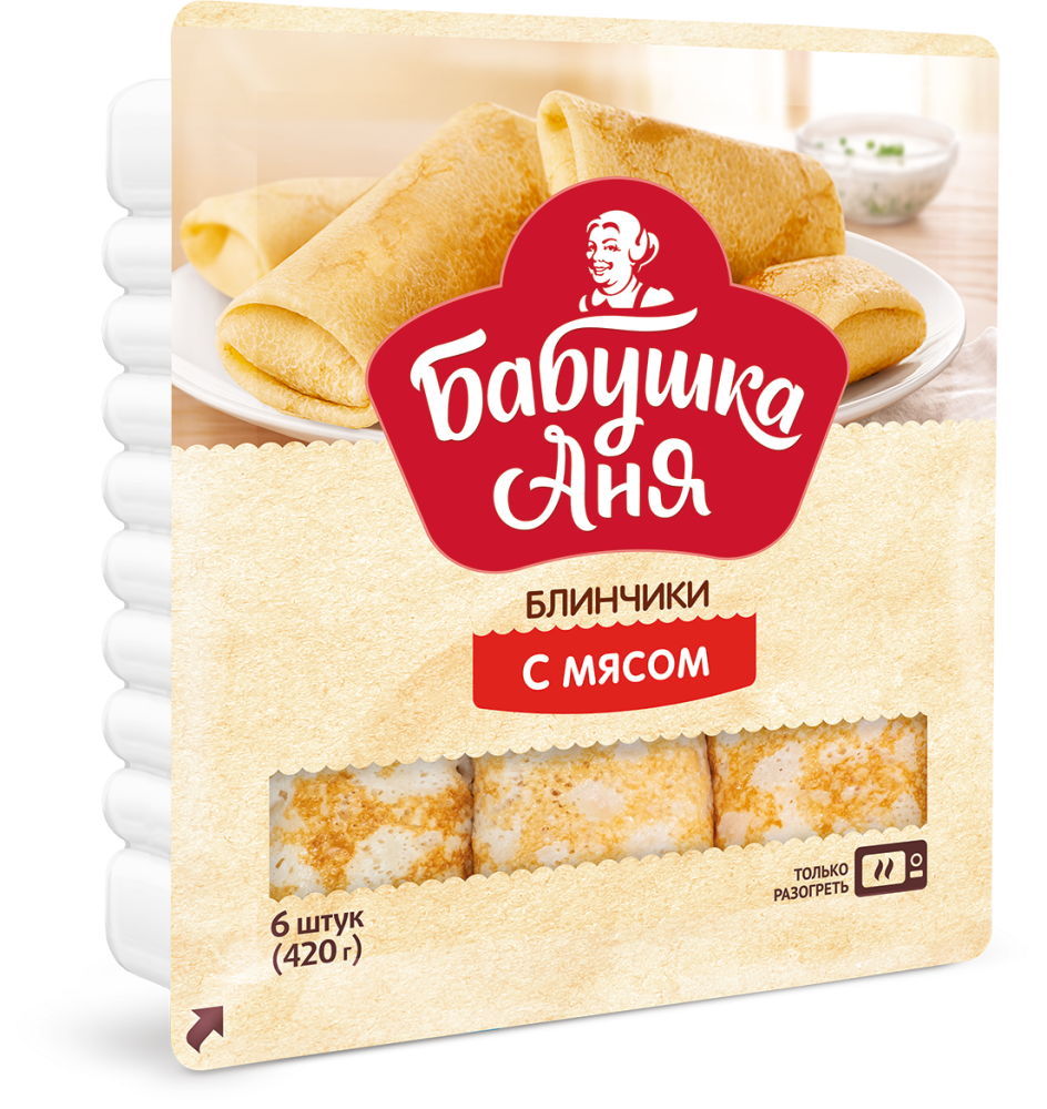 Бабушка Аня Блинчики с мясом "Бабушка Аня" 420г | 12шт купить в интернет-магазине Санта&Кэш
