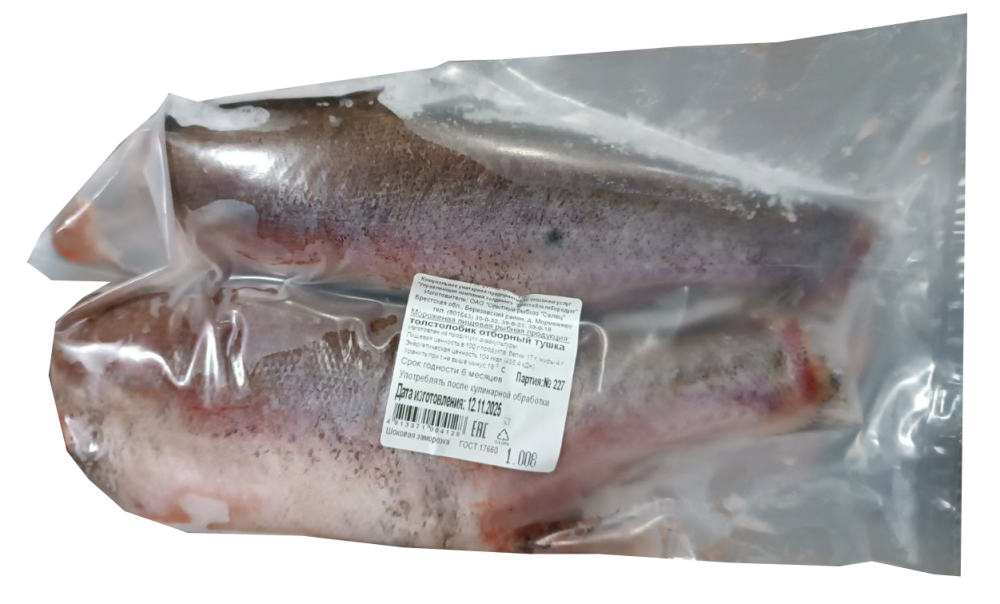  Толстолобик отборный тушка 6кг купить в интернет-магазине Санта&Кэш