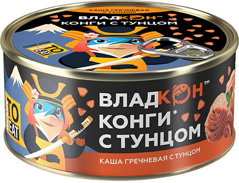  Каша гречневая с желтоперым тунцом (кусочки) "Конги с тунцом" с ключом 325г купить в интернет-магазине Санта&Кэш